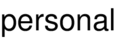 personal